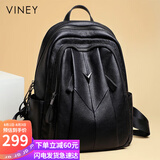 viney双肩包女大容量轻奢旅行背包学生书包高颜值电脑包七夕情人节礼物