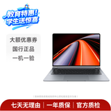 华为/联想/ThinkPad/苹果/Apple/拯救者/小米/华硕/ROG/机械革命/戴尔/微星/外星人/雷神 二手笔记本电脑 游戏本 Apple 颜色规格以质检报告为准