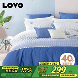 LOVO罗莱家纺 全棉四件套100%纯棉斜纹床单被套枕套双人200*230cm