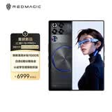 努比亚（nubia）红魔11S Pro+第五代骁龙8至尊领先版 16GB+512GB 氘锋透明暗夜 双冷散热 游戏手机