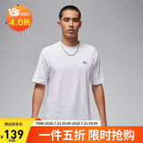 Jordan男子乔丹 纯棉透气 刺绣Logo短袖T恤FN5983-100白L