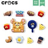 仓京库适配crocs洞洞鞋配饰卡骆驰卡通可爱鞋花新款智必星鞋扣diy配件 [猫和老鼠系列212个鞋扣