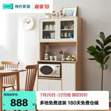 林氏家居客厅置物餐边柜靠墙一体小尺寸储物茶水柜子厨房LS187T5