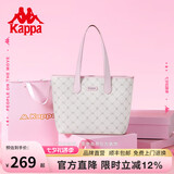 Kappa卡帕 正品托特包女大容量通勤单肩包手提电脑包七夕情人节礼物 桃气奶芙粉礼盒套装