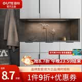 固特（GUTE） 固特GUTE黑色隐形拉手柜门现代简约一字型加长暗拉手大衣柜抽屉 （黑色）总长150mm