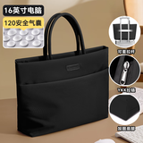 VICTORIATOURIST电脑包手提16英寸笔记本包苹果macbook联想华为大容量公文包