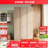 全友家居小户型三门衣柜现代简约成品衣柜卧室衣橱衣服储物收纳柜家具