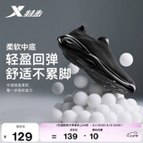 特步一脚蹬男鞋运动休闲鞋懒人软底轻便春夏透气防滑舒适鞋子男
