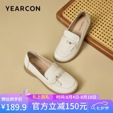 意尔康中老年妈妈鞋单鞋女士软底女鞋子老人软皮皮鞋 16882W 米白 36
