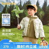 巴拉巴拉童装儿童羽绒服冬男童女童宝宝外套摇粒绒两件套时尚撞色 豆绿40044 白鸭绒 100 cm