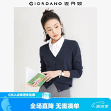 佐丹奴（Giordano）针织开衫女小外套 纯棉V领小衫女 外搭纯色女外衣05350649