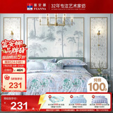 富安娜家纺床上四件套100%全棉印花套件 单双人被套床单1米5床203*229cm