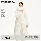 VEROMODA羽绒服冬新款貉子毛连帽暗纹长款90绒收腰3412012 蜜乳白色 165/84A/M