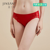 金三塔商场同款女士内裤100%桑蚕丝花边中腰三角裤真丝内裤女 大红 1条 L