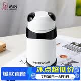 希诺熊猫保温杯女士可爱创意水杯时尚便携学生杯子XN-5759黑色 320mL