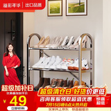 溢彩年华 加厚不锈钢鞋架多层简易鞋架子宿舍门口家用经济型收纳架1106-SR