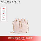 CHARLES&KEITH绗缝菱格链条水桶包双肩包包女包生日礼物送女友CK2-10701506 Soft Pink浅粉色（新色） M
