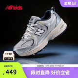 NEW BALANCE7-14岁大童经典潮酷Y2K运动休闲鞋GR530KA