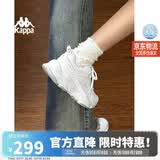 卡帕（Kappa）女鞋夏季运动老爹鞋女款轻便增高休闲减震小白鞋子女 01漂白 37