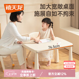 禧天龙靠背椅子家用加厚娃娃板凳宝宝小坐椅幼儿园塑料防滑可叠放小凳子 【玩具桌】奶油白 1个【不含椅子】 【优选PP原料】