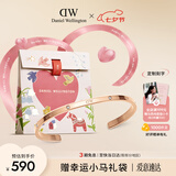 丹尼尔惠灵顿（DanielWellington）[马思纯同款]dw手镯女 闪耀星辰玫瑰金小号开口手镯情侣款DW531