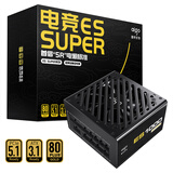 爱国者（aigo）ES SUPER 1000W 金牌全模组 黑色 台式机电脑主机电源 ATX3.1/全日系电容/ECO智能启停