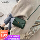 viney包包女包牛皮斜挎包品牌洋气单肩手机包生日七夕情人节礼物送女友
