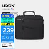 乐上（LEXON）商务单肩包男13.3英寸苹果笔记本电脑包斜挎包时尚公文包黑色