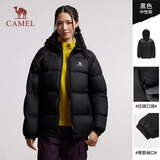骆驼（CAMEL）抱抱户外羽绒服短款拒水600蓬加厚保暖外套面包服
