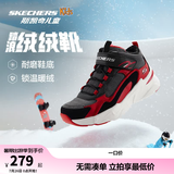 Skechers斯凯奇儿童秋冬休闲男女童二棉鞋轻质加绒保暖靴405222L/302583L 男童/黑色/红色/BKRD 34