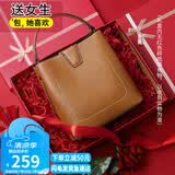 viney包包女包牛皮水桶包轻奢斜挎单肩手提包生日七夕情人节礼物送女友