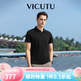 威可多（VICUTU）【ever Polo二代】男春夏棉Polo衫短袖商务保罗T恤 黑色 2XL