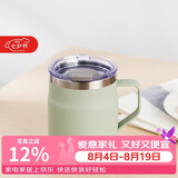 乐扣乐扣（LOCK&LOCK）遇见咖啡杯保温桌面杯男女情侣水杯子390ML薄荷绿LHC4218MIT