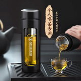 恩尔美（nRMEi）水杯男士大容量茶杯便携车载办公防摔耐高温茶水分离泡茶玻璃杯子 商务黑520ml【茶水分离+经典款】