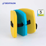 迪卡侬（DECATHLON）游泳背漂儿童浮背浮板浮漂成人初学游泳装备游泳教具NABE 黄蓝（30-60kg）
