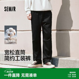 森马（Semir）休闲裤男工装裤宽松直筒裤子秋季户外长裤纯棉松紧腰101524127112
