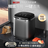 格立时全自动内衣裤洗衣机小型洗脱一体波轮除菌洗衣机迷你家用内裤机宿舍洗袜子懒人洗衣机婴儿洗袜子机 深空灰【一键全自动】七大模式丨深层去渍丨仿手搓洗涤