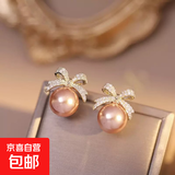 蝴蝶结闪钻仿珍珠耳钉女韩国东大门高级感耳环百搭气质精致耳饰 粉色