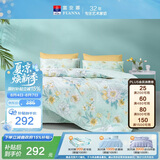 富安娜床上四件套纯棉100%床单被套 双人加大全棉套件230×229cm清新