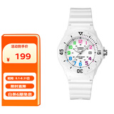 卡西欧（CASIO）手表女学生考试手表儿童指针夜光运动防水男女石英表LRW-200H-7B