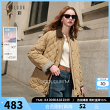 三彩2025冬季新款【90白鹅绒】轻薄宽松羽绒服鹅绒服保暖M 卡其色 XL 170/92A  宽松版型  可适当拍小