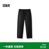 森马（Semir）休闲裤男宽松阔腿弯刀裤凉感夏季直筒裤简工装109325127103