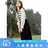 百图betu女装春季新款连衣裙法式条纹拼接长袖连衣裙女2401T66 黑色 L