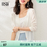 欧莎（OSA）【披肩空调衫】薄款冰丝针织开衫外套女七分袖25年新款夏季上衣 白色B XS