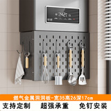 百字厨房热水器遮挡罩开门式燃气管道装饰墙上洞洞板置物架天然气挡板