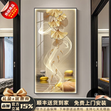 昊聪轻奢玄关墙装饰画进门入户画走廊过道挂画山水墙壁带灯2026新款 【九鱼进宝】手工三维镶钻 80*160【晶瓷镜面】 铝合金框-尊贵金框