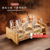 青苹果手握金山白酒杯二两杯 水晶玻璃烈酒黄酒杯酒盅100ml6只+竹木杯架