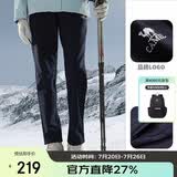 骆驼（CAMEL）户外冲锋软壳裤女防风防水加绒登山裤男丨火山岩发热 A23CAVV106