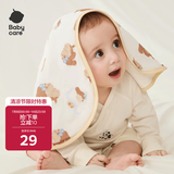 babycare新生婴儿纯棉拍嗝垫背巾护肩宝宝口水巾可机洗云端小狗57*26cm