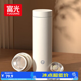 富光保温杯316男士商务办公茶水分离泡茶杯子水杯子商务生日礼物保冷